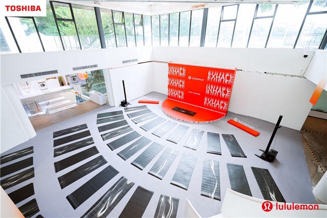 更平一点去生活,东芝携手lululemon广州畅聊生活之美 新闻资讯 第3张 更平一点去生活,东芝携手lululemon广州畅聊生活之美 新闻资讯 第3张