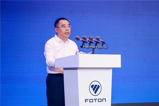 “理论创新 全员营销 向难而生”福田汽车2024营销大会胜利召开! 汽车频道 第5张 “理论创新 全员营销 向难而生”福田汽车2024营销大会胜利召开! 汽车频道 第5张