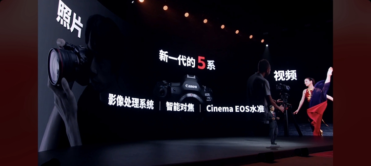 Screenshot_2024-07-17-18-18-51-91_e39d2c7de19156b0683cd93e8735f348.jpg 超越不止 佳能发布全画幅专微相机EOS R1及EOS R5 Mark II 国内资讯 第14张 超越不止 佳能发布全画幅专微相机EOS R1及EOS R5 Mark II 国内资讯 第14张