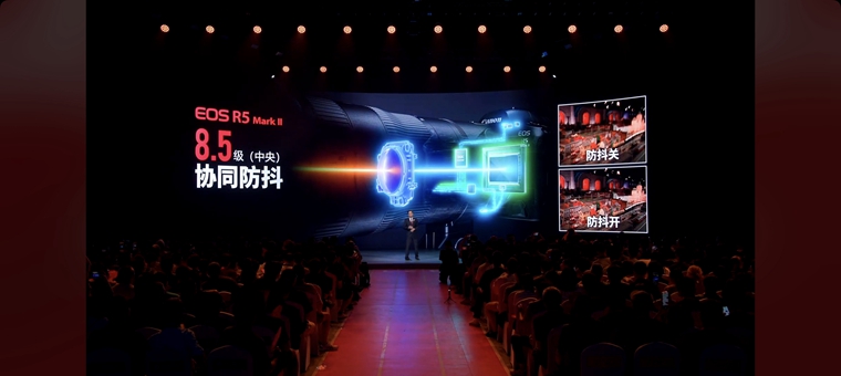 Screenshot_2024-07-17-18-19-40-40_e39d2c7de19156b0683cd93e8735f348.jpg 超越不止 佳能发布全画幅专微相机EOS R1及EOS R5 Mark II 国内资讯 第16张 超越不止 佳能发布全画幅专微相机EOS R1及EOS R5 Mark II 国内资讯 第16张