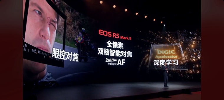 Screenshot_2024-07-17-18-20-53-28_e39d2c7de19156b0683cd93e8735f348.jpg 超越不止 佳能发布全画幅专微相机EOS R1及EOS R5 Mark II 国内资讯 第18张 超越不止 佳能发布全画幅专微相机EOS R1及EOS R5 Mark II 国内资讯 第18张