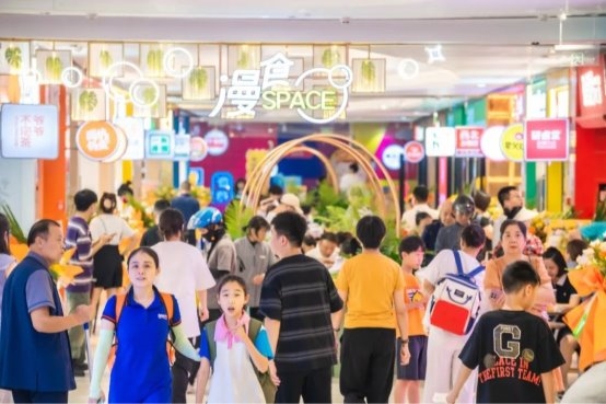 商业没有捷径,但可以“换道” 新闻资讯 第9张 商业没有捷径,但可以“换道” 新闻资讯 第9张