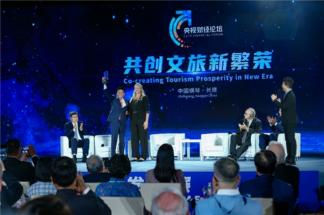 共创文旅新繁荣,长隆旅游发展论坛在珠海横琴成功举办 新闻资讯 第1张 共创文旅新繁荣,长隆旅游发展论坛在珠海横琴成功举办 新闻资讯 第1张