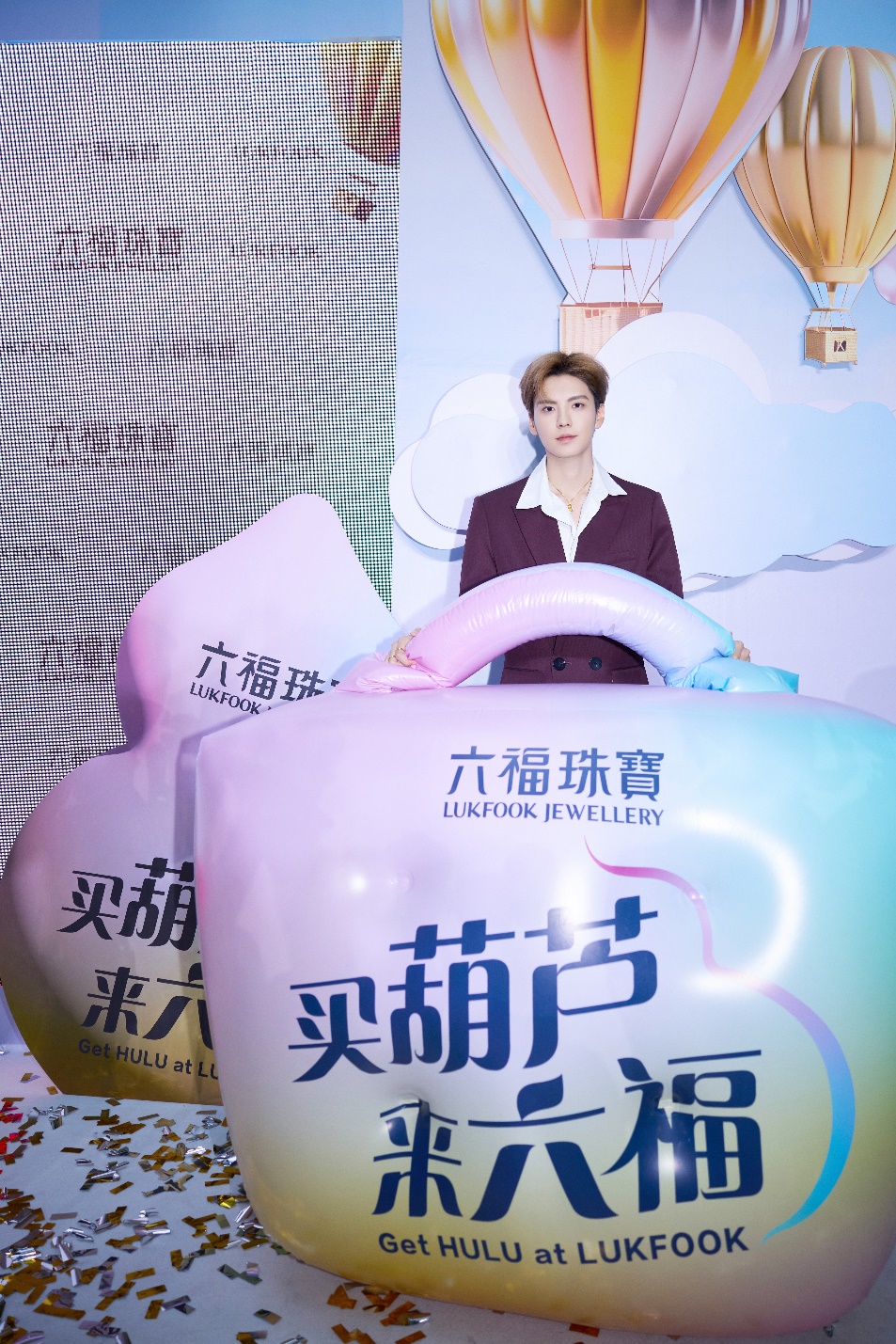 六福珠宝X毕雯珺欢聚大庆 “金”喜满中秋 ——六福珠宝2024周年庆发布会 新闻资讯 第8张