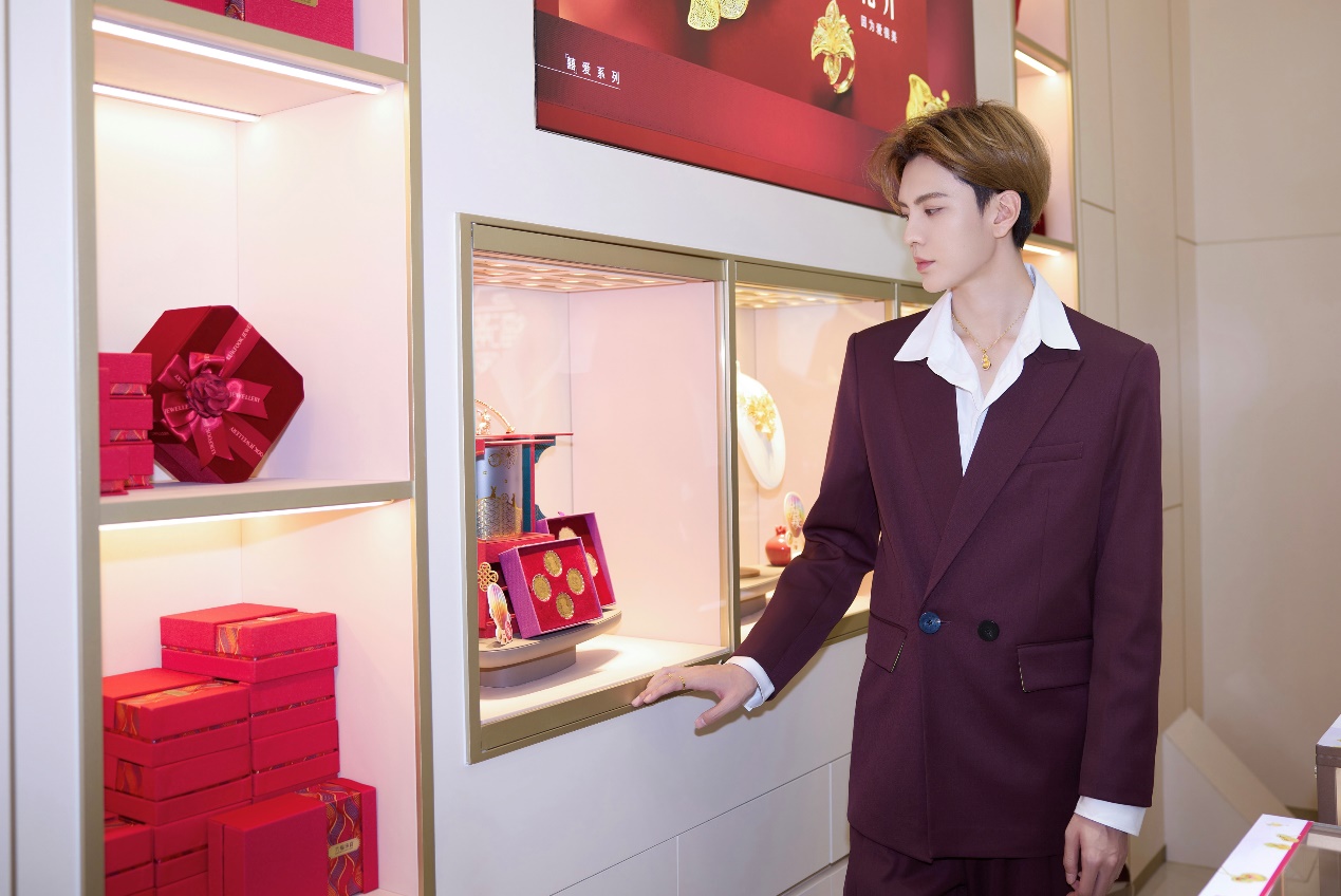 六福珠宝X毕雯珺欢聚大庆 “金”喜满中秋 ——六福珠宝2024周年庆发布会 新闻资讯 第10张