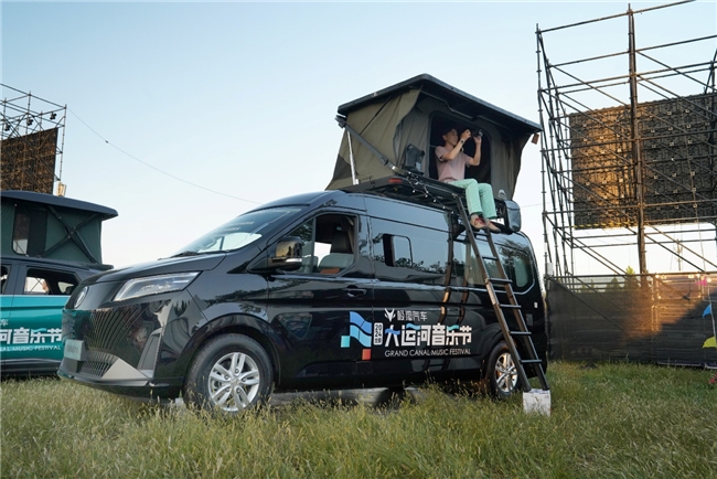 Vanlife与Music梦幻联动 图雅诺大V露营车点亮大运河音乐节 汽车频道 第1张 Vanlife与Music梦幻联动 图雅诺大V露营车点亮大运河音乐节 汽车频道 第1张