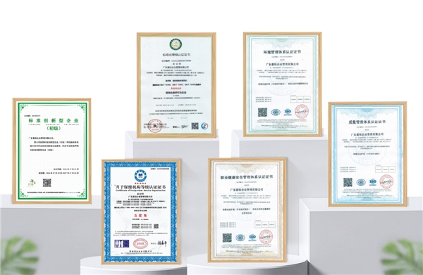 哥弟月子中心荣膺全国首批五星级月子保健机构认证,行业新标杆 新闻资讯 第2张 哥弟月子中心荣膺全国首批五星级月子保健机构认证,行业新标杆 新闻资讯 第2张