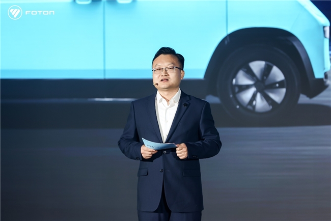 7.98万起!福田汽车全新一代纯电动中VAN风景i重磅发布 汽车频道 第5张 7.98万起!福田汽车全新一代纯电动中VAN风景i重磅发布 汽车频道 第5张