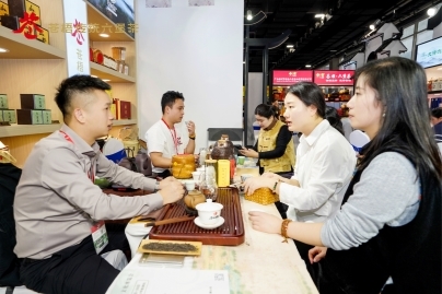 苍梧县茶产业发展局引领茶企亮相2024秋季中国 (广州)国际茶业博览会 新闻资讯 第4张 苍梧县茶产业发展局引领茶企亮相2024秋季中国 (广州)国际茶业博览会 新闻资讯 第4张