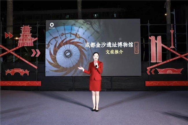 好巳在成都!“花局特派员”广州邀客共度“幸福中国年” 新闻资讯 第4张 好巳在成都!“花局特派员”广州邀客共度“幸福中国年” 新闻资讯 第4张