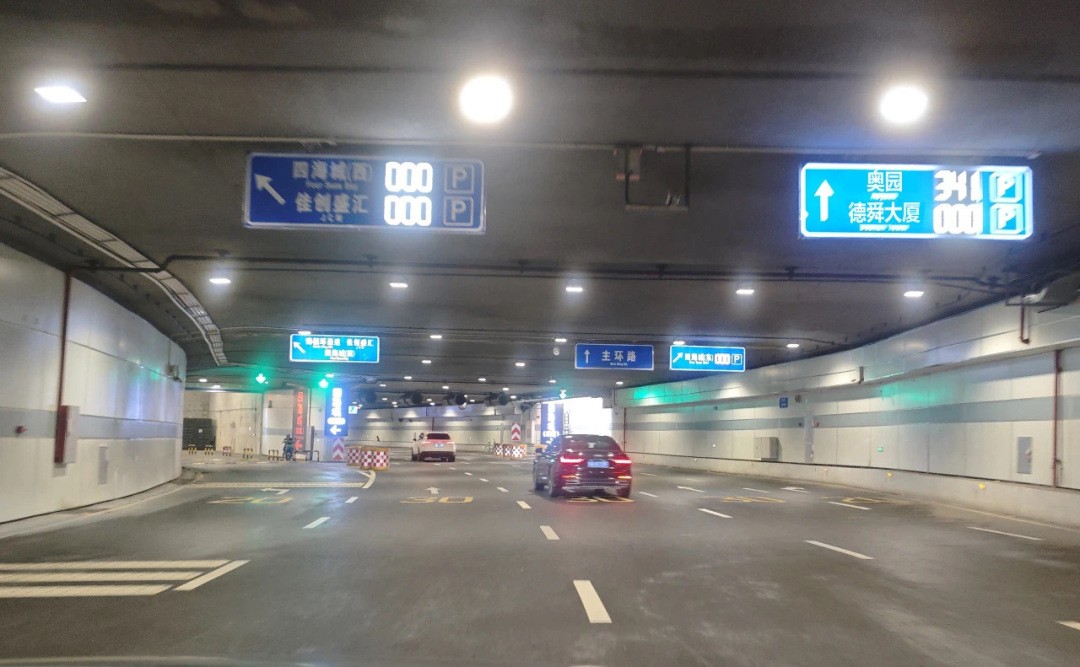 1742958474938995.jpg 告别开车困难!万博商务区打造全市第一地下环路导航 新闻资讯 第1张 告别开车困难!万博商务区打造全市第一地下环路导航 新闻资讯 第1张