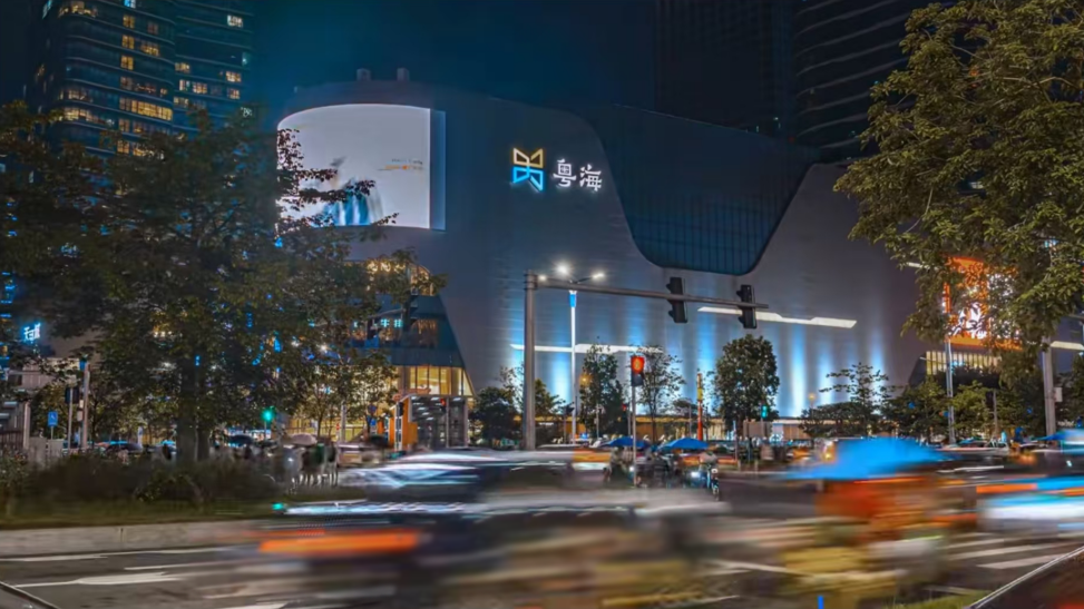 1742958484536059.png 告别开车困难!万博商务区打造全市第一地下环路导航 新闻资讯 第2张 告别开车困难!万博商务区打造全市第一地下环路导航 新闻资讯 第2张