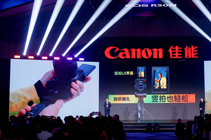 佳能推出创意视频机EOS R50 V，实现视频创作者多样化的创意表达 广州资讯 第7张