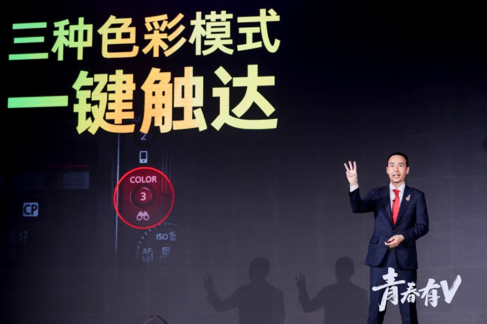 佳能推出创意视频机EOS R50 V，实现视频创作者多样化的创意表达 广州资讯 第9张