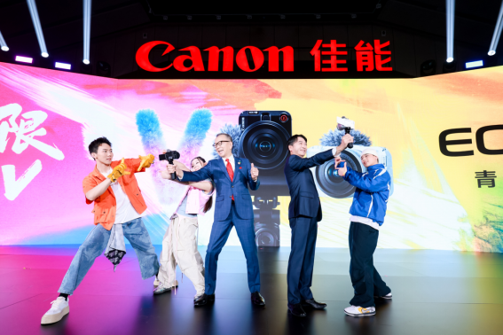 佳能推出创意视频机EOS R50 V，实现视频创作者多样化的创意表达 广州资讯 第2张