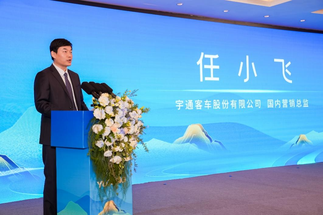 共建新生态,共赢新未来!2025中国客旅出行高质量发展论坛圆满举行 汽车频道 第4张 共建新生态,共赢新未来!2025中国客旅出行高质量发展论坛圆满举行 汽车频道 第4张