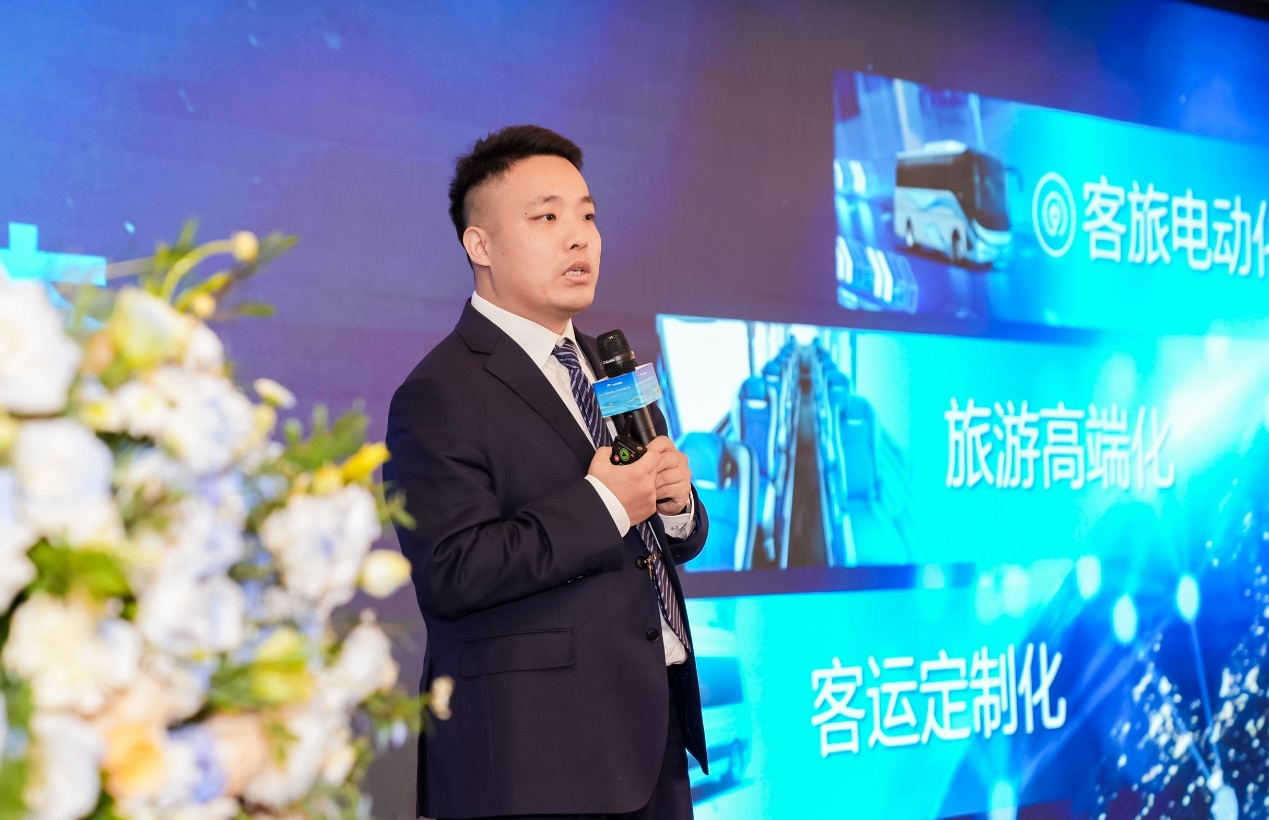 共建新生态,共赢新未来!2025中国客旅出行高质量发展论坛圆满举行 汽车频道 第6张 共建新生态,共赢新未来!2025中国客旅出行高质量发展论坛圆满举行 汽车频道 第6张