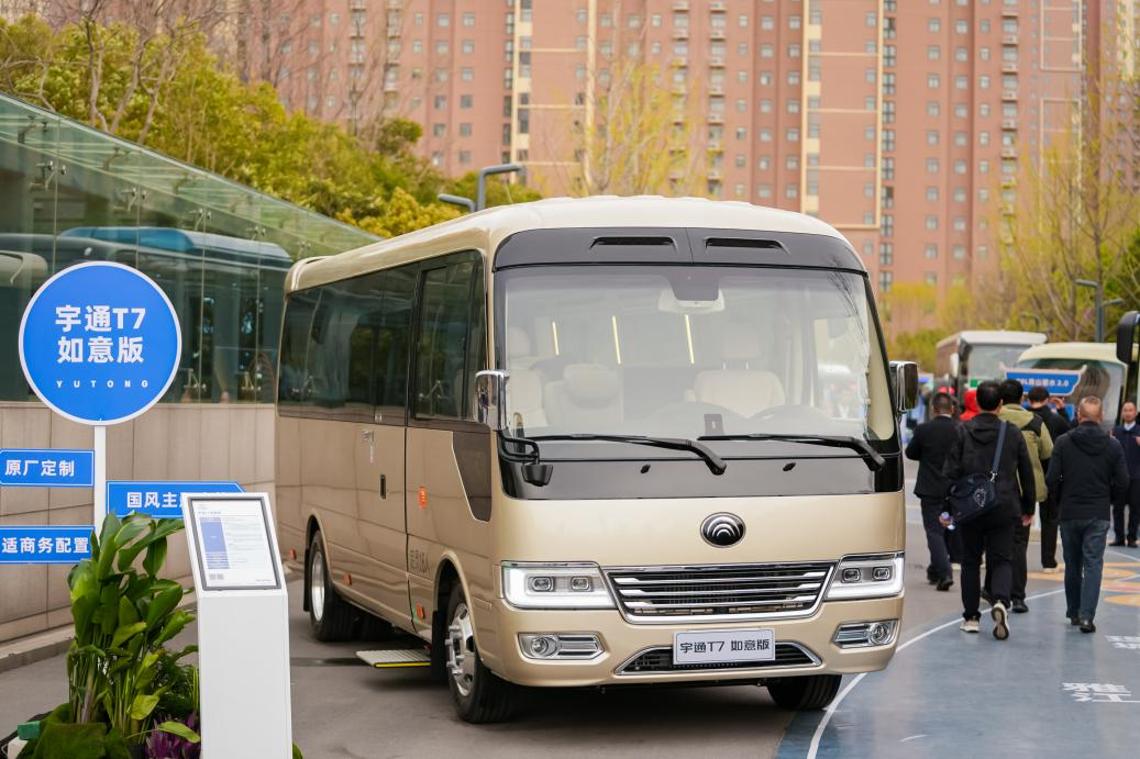 共建新生态,共赢新未来!2025中国客旅出行高质量发展论坛圆满举行 汽车频道 第8张 共建新生态,共赢新未来!2025中国客旅出行高质量发展论坛圆满举行 汽车频道 第8张