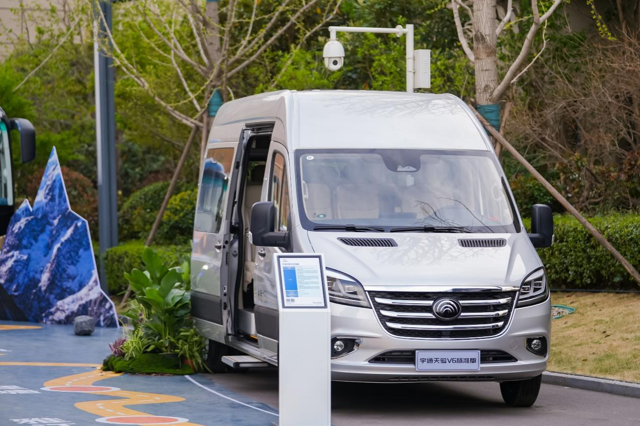 共建新生态,共赢新未来!2025中国客旅出行高质量发展论坛圆满举行 汽车频道 第9张 共建新生态,共赢新未来!2025中国客旅出行高质量发展论坛圆满举行 汽车频道 第9张