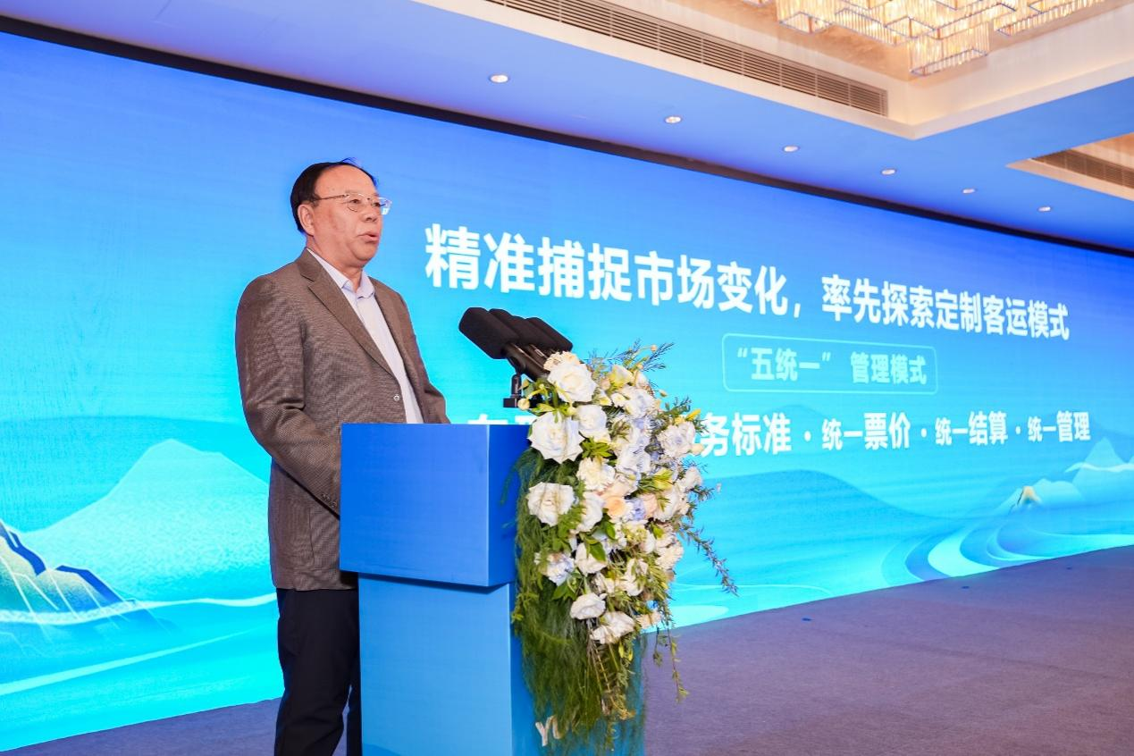 共建新生态,共赢新未来!2025中国客旅出行高质量发展论坛圆满举行 汽车频道 第11张 共建新生态,共赢新未来!2025中国客旅出行高质量发展论坛圆满举行 汽车频道 第11张