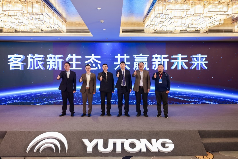 共建新生态,共赢新未来!2025中国客旅出行高质量发展论坛圆满举行 汽车频道 第14张 共建新生态,共赢新未来!2025中国客旅出行高质量发展论坛圆满举行 汽车频道 第14张