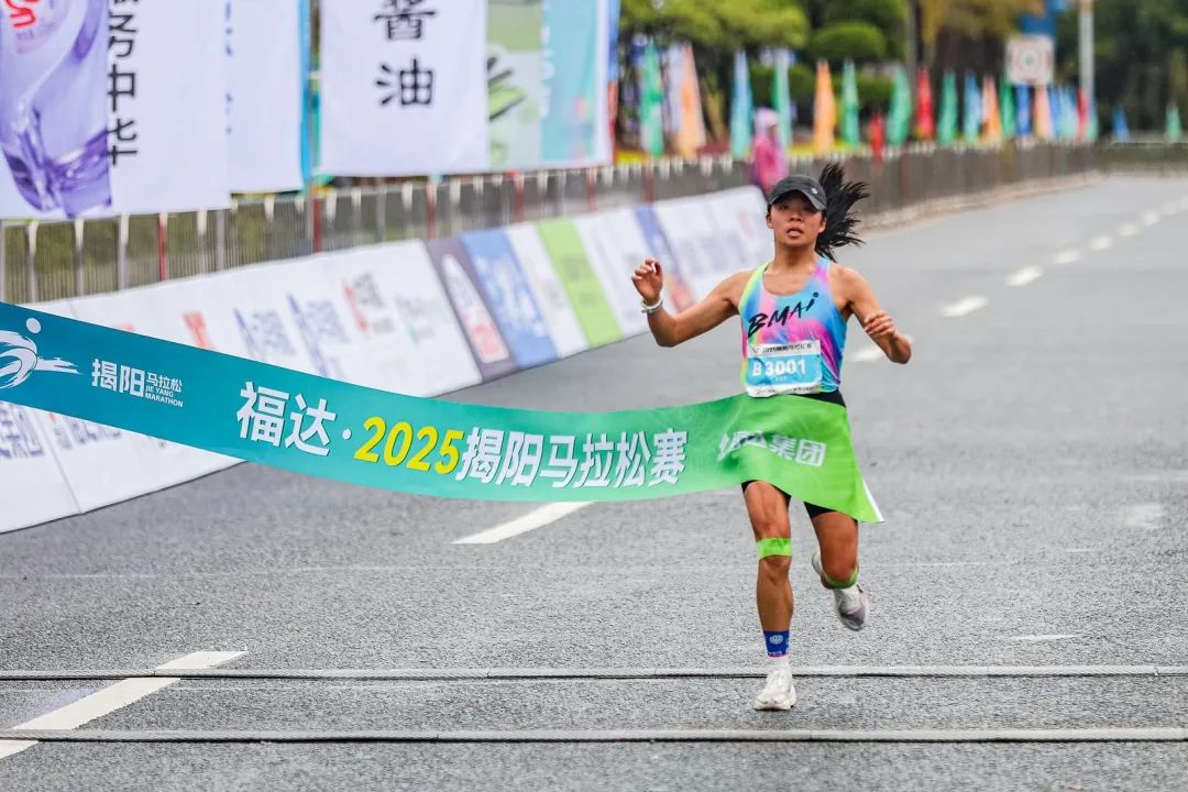 图片19.png 福达·2025揭阳马拉松赛激情开跑!2万名跑者共绘古城新画卷 新闻资讯 第19张 福达·2025揭阳马拉松赛激情开跑!2万名跑者共绘古城新画卷 新闻资讯 第19张