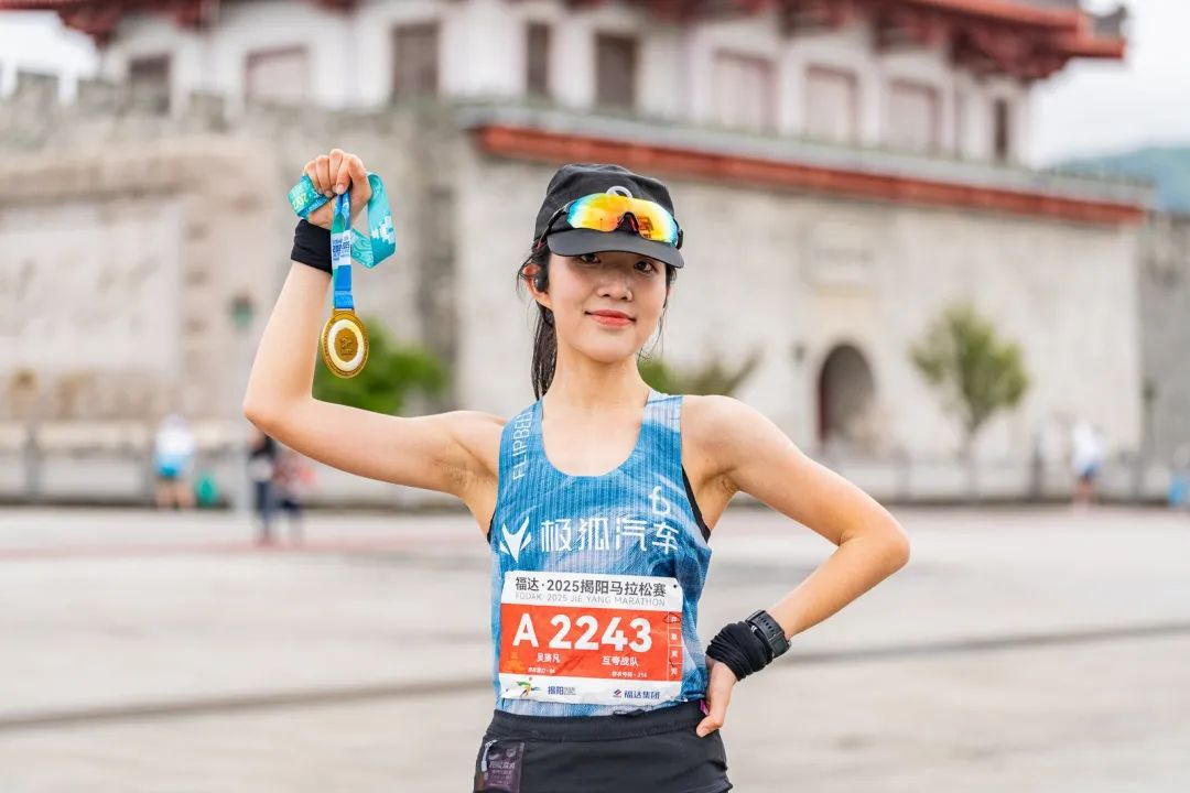 图片47.png 福达·2025揭阳马拉松赛激情开跑!2万名跑者共绘古城新画卷 新闻资讯 第47张 福达·2025揭阳马拉松赛激情开跑!2万名跑者共绘古城新画卷 新闻资讯 第47张