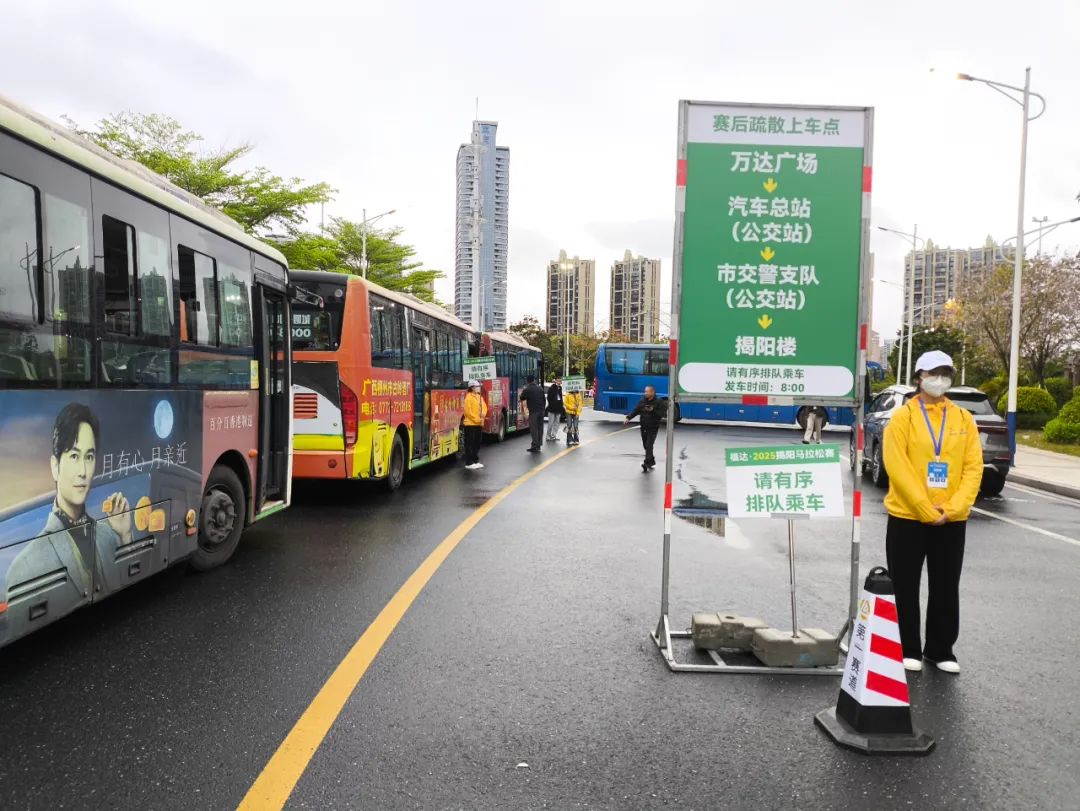 图片63.png 福达·2025揭阳马拉松赛激情开跑!2万名跑者共绘古城新画卷 新闻资讯 第63张 福达·2025揭阳马拉松赛激情开跑!2万名跑者共绘古城新画卷 新闻资讯 第63张