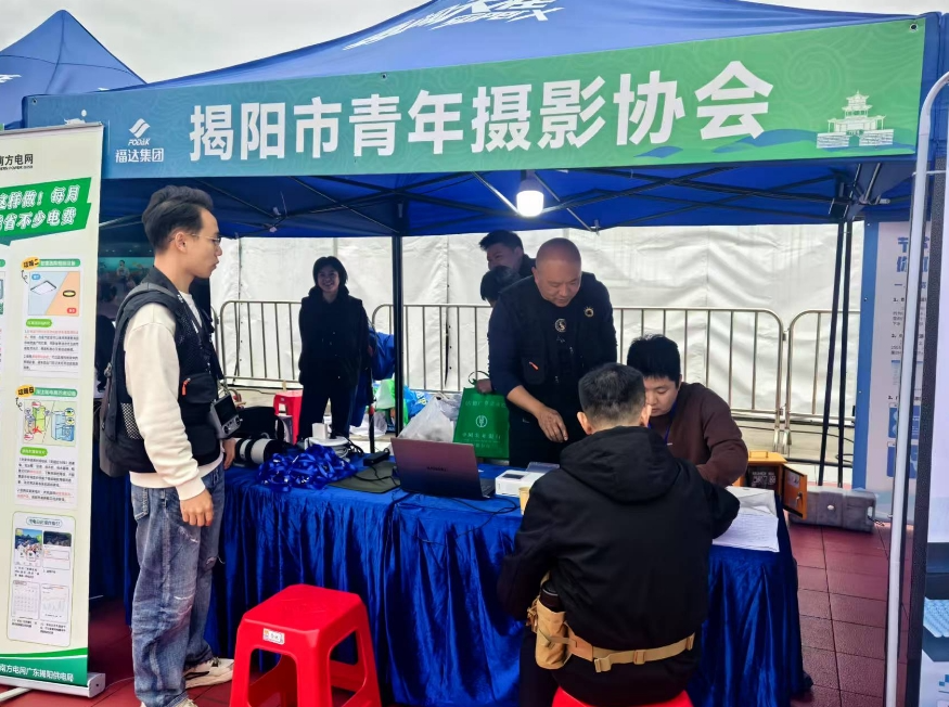 图片69.png 福达·2025揭阳马拉松赛激情开跑!2万名跑者共绘古城新画卷 新闻资讯 第69张 福达·2025揭阳马拉松赛激情开跑!2万名跑者共绘古城新画卷 新闻资讯 第69张