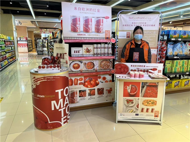 认真吃饭，用心生活｜欧洲红金西红柿的美味哲学 新闻资讯 第2张