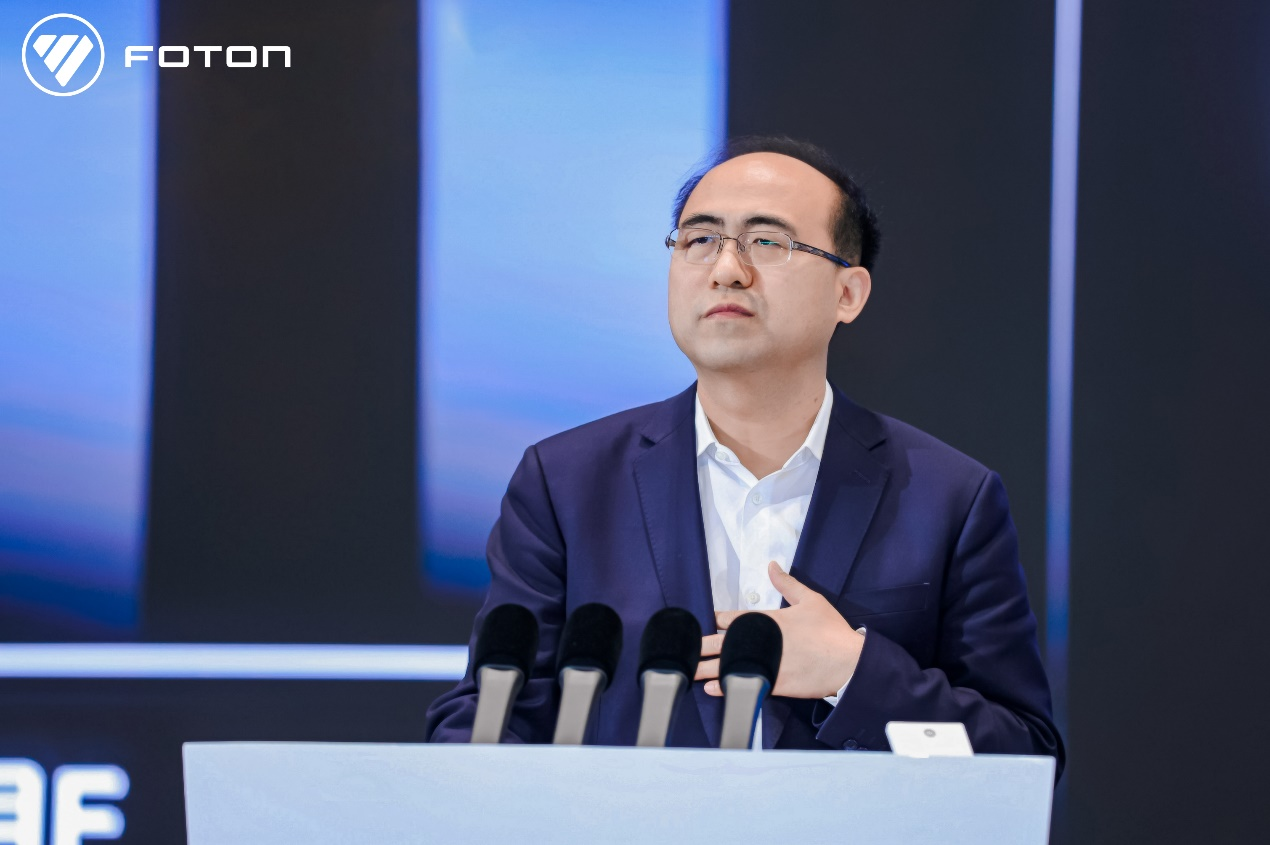 福田汽车三大新品重磅发布,争创世界一流商用车企业 汽车频道 第1张 福田汽车三大新品重磅发布,争创世界一流商用车企业 汽车频道 第1张