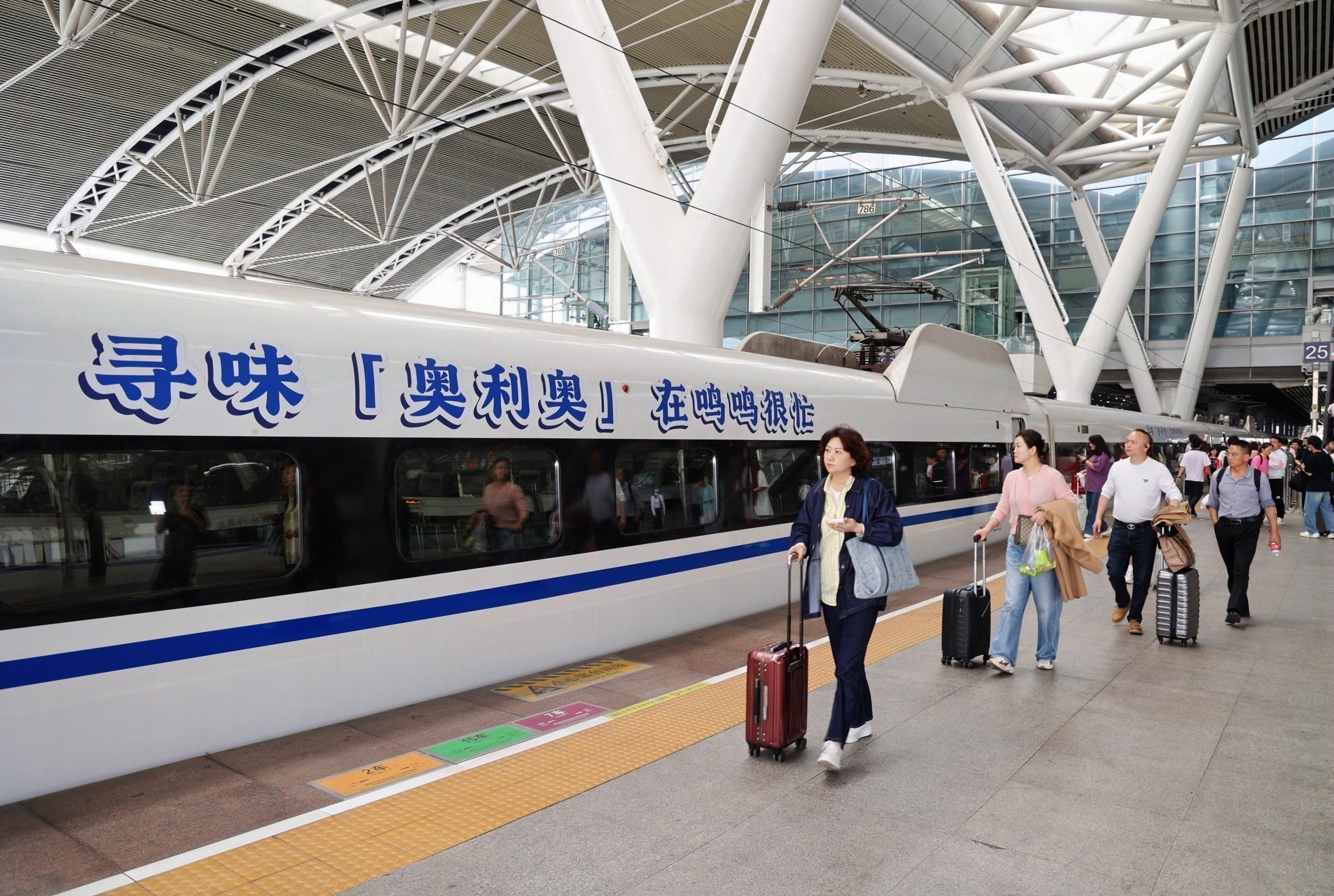 亿滋中国奥利奥×鸣鸣很忙冠名开往春天的列车,打造行业深度营销标杆案例 新闻资讯 第1张 亿滋中国奥利奥×鸣鸣很忙冠名开往春天的列车,打造行业深度营销标杆案例 新闻资讯 第1张