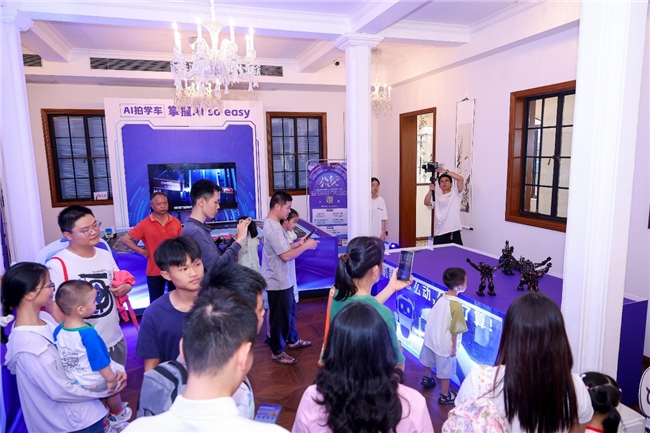 机器人跳舞，AI“漫”游打开，“噜咔AI湛江赤坎”活动看点慢慢 新闻资讯 第4张