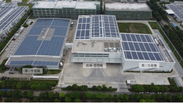 佛山村田精密材料有限公司 关于绿色电力供应的合同签订 实现100%绿色电力生产