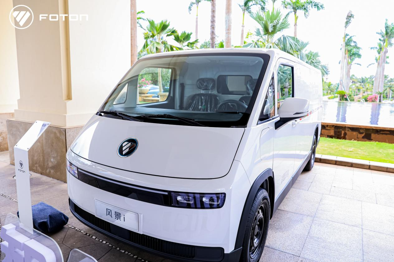 图片5.png 风景i智慧超充新品发布,2C超充开启零碳新典范 汽车频道 第5张 风景i智慧超充新品发布,2C超充开启零碳新典范 汽车频道 第5张