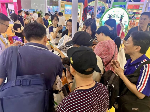 2.jpeg 成渝文旅再携手 巴蜀风韵闪耀2025广州国际旅游展览会 新闻资讯 第2张 成渝文旅再携手 巴蜀风韵闪耀2025广州国际旅游展览会 新闻资讯 第2张