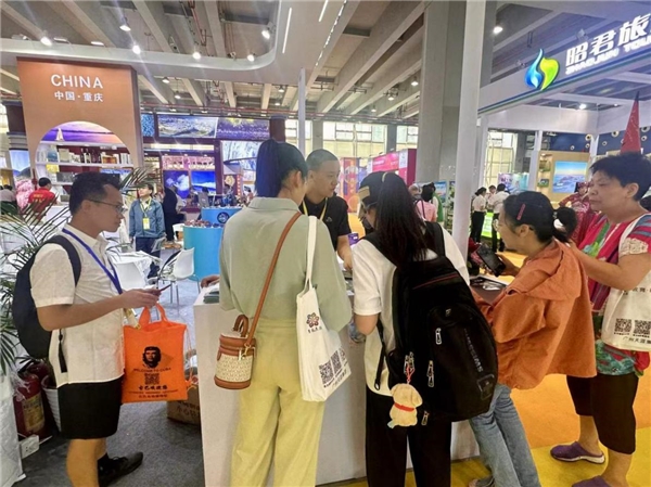 3.jpeg 成渝文旅再携手 巴蜀风韵闪耀2025广州国际旅游展览会 新闻资讯 第3张 成渝文旅再携手 巴蜀风韵闪耀2025广州国际旅游展览会 新闻资讯 第3张