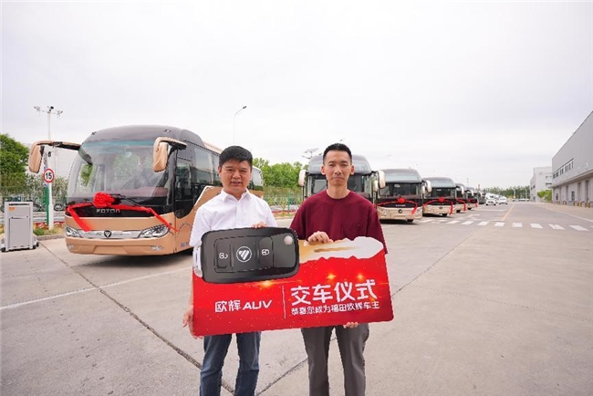 品质赋能 臻享出行丨欧辉BJ6122城间客车批量交付广州禧臻 汽车频道 第3张