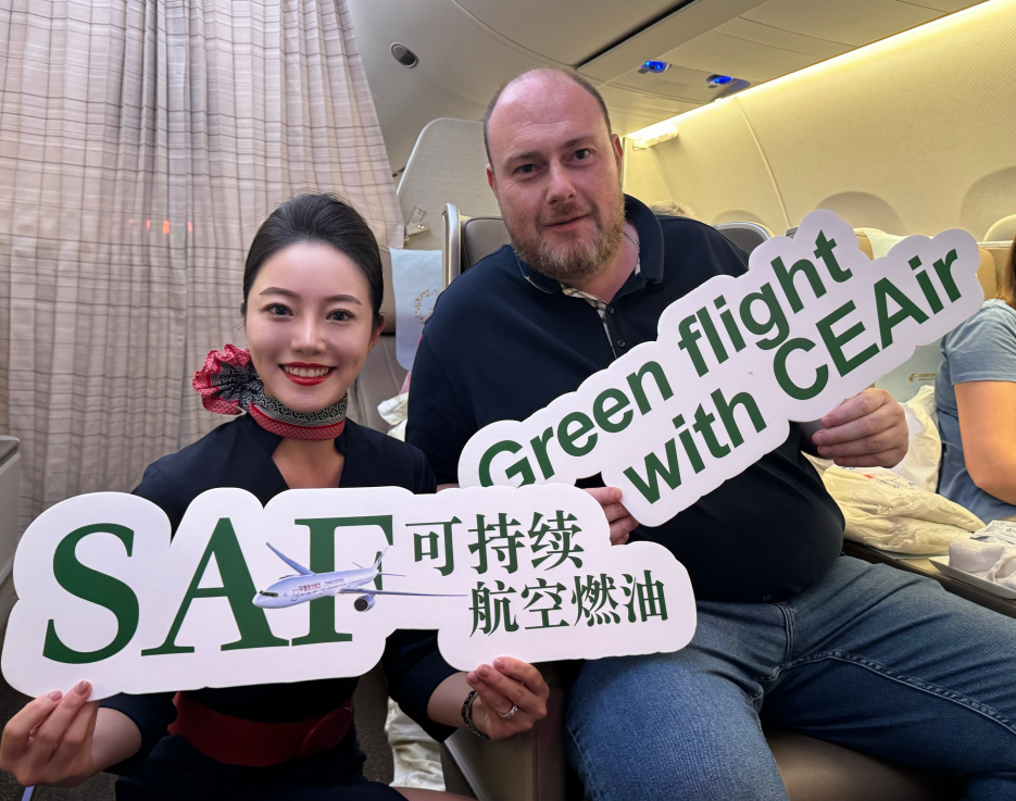 东航C919运营两周年：安全飞行超2.8万小时，承运旅客突破157万人次 新闻资讯 第3张