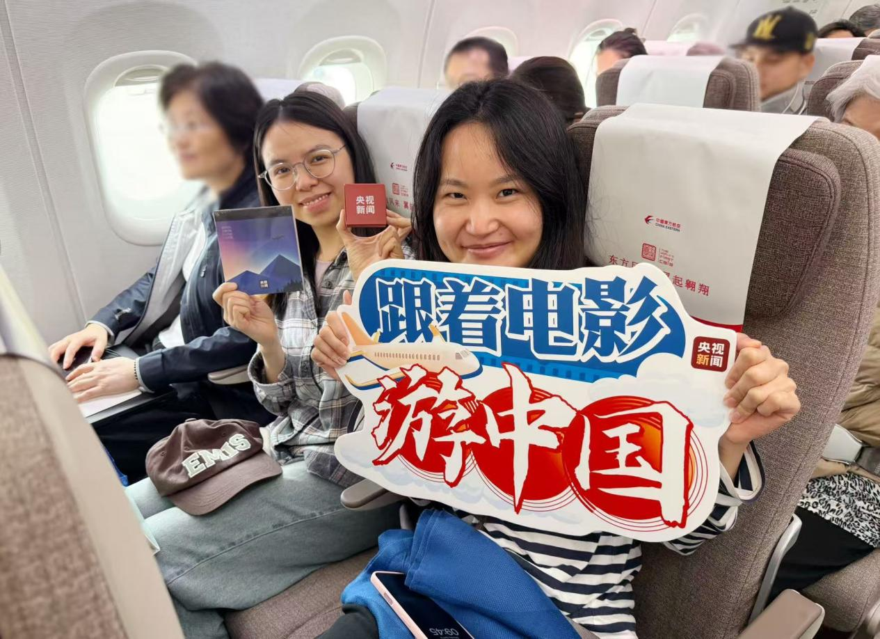 东航C919运营两周年：安全飞行超2.8万小时，承运旅客突破157万人次 新闻资讯 第7张