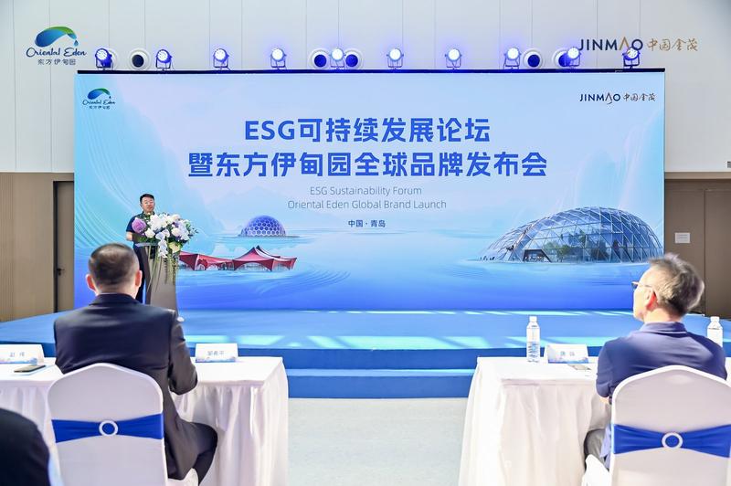 1.jpg 5·28闪耀启幕!东方伊甸园全球品牌发布会,点亮城市文旅新地标 新闻资讯 第1张 5·28闪耀启幕!东方伊甸园全球品牌发布会,点亮城市文旅新地标 新闻资讯 第1张