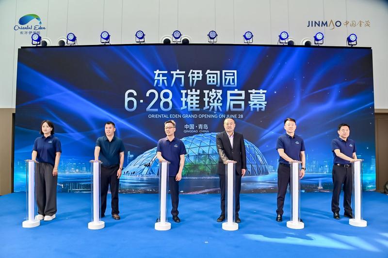 4.jpg 5·28闪耀启幕!东方伊甸园全球品牌发布会,点亮城市文旅新地标 新闻资讯 第4张 5·28闪耀启幕!东方伊甸园全球品牌发布会,点亮城市文旅新地标 新闻资讯 第4张