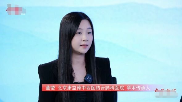 《中国访谈》栏目专访首都名中医董瑞教授 探索中医防治肺结节新方案 新闻资讯 第2张 《中国访谈》栏目专访首都名中医董瑞教授 探索中医防治肺结节新方案 新闻资讯 第2张