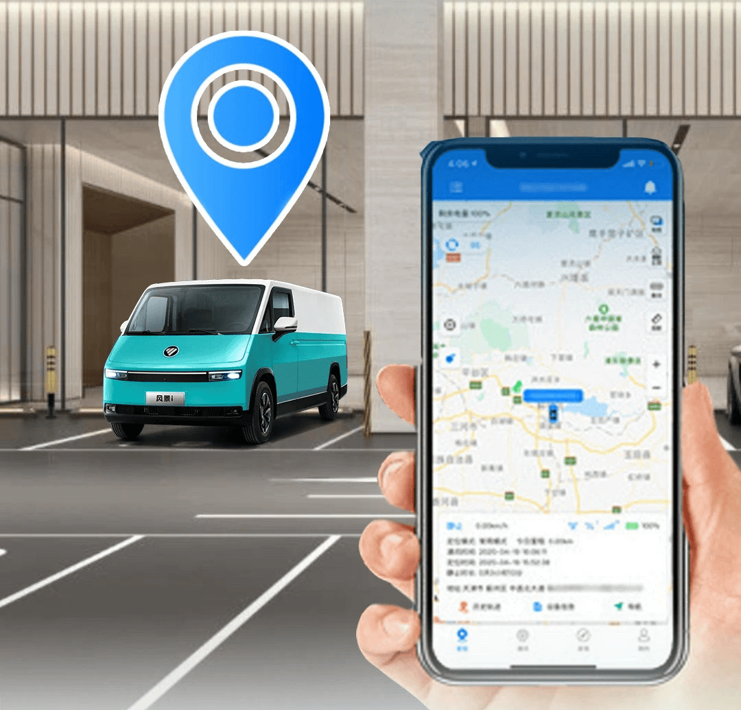 风景i：首款远程智能控制轻客，重塑智慧物流运输新体验 新闻资讯 第3张