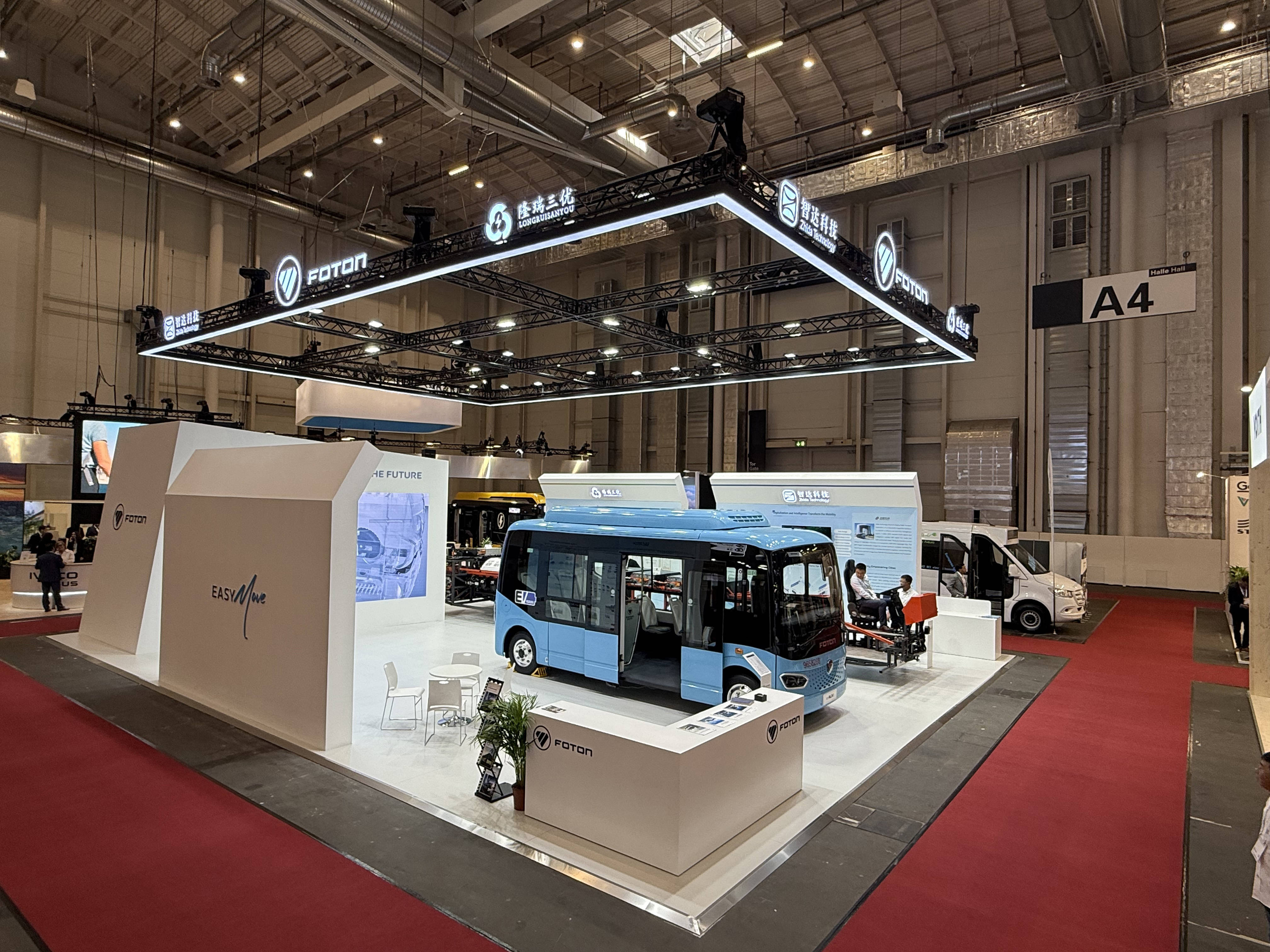 福田欧辉客车亮相2025年UITP全球公共交通峰会 助力全球公共交通绿色转型 汽车频道 第2张 福田欧辉客车亮相2025年UITP全球公共交通峰会 助力全球公共交通绿色转型 汽车频道 第2张