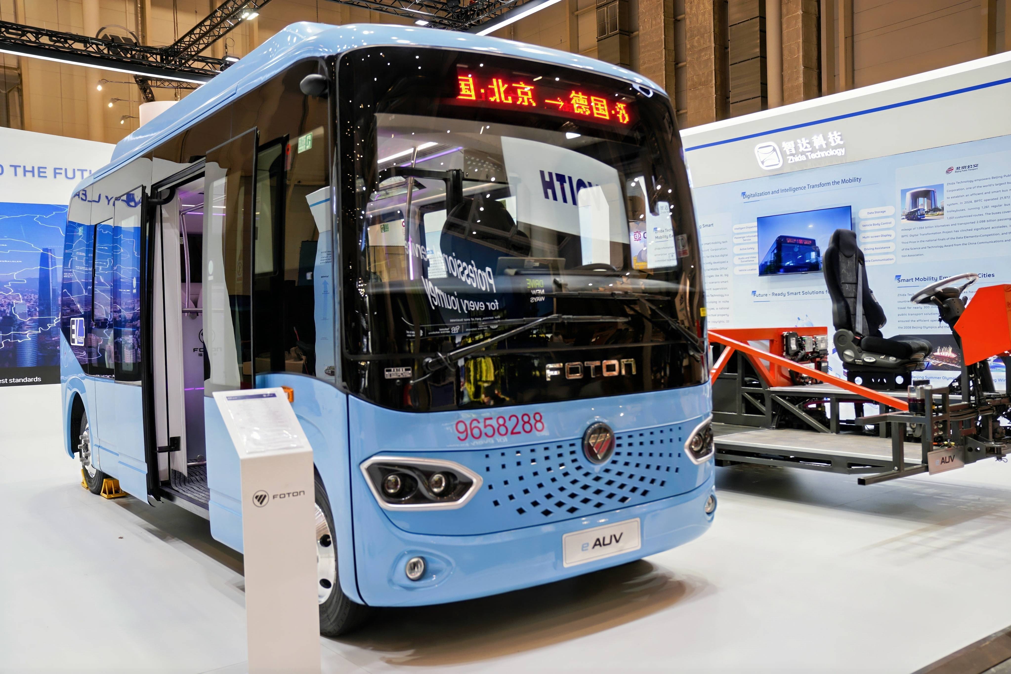 福田欧辉客车亮相2025年UITP全球公共交通峰会 助力全球公共交通绿色转型 汽车频道 第6张 福田欧辉客车亮相2025年UITP全球公共交通峰会 助力全球公共交通绿色转型 汽车频道 第6张