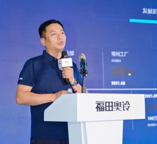 奥铃新能源矩阵产品首发!购车充电维保一站式革命 汽车频道 第8张 奥铃新能源矩阵产品首发!购车充电维保一站式革命 汽车频道 第8张