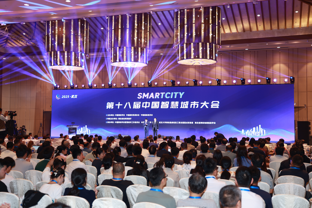 优秀案例一等奖！广州白云智慧城管携手华为云案例荣登2025智慧城市先锋榜 新闻资讯 第3张