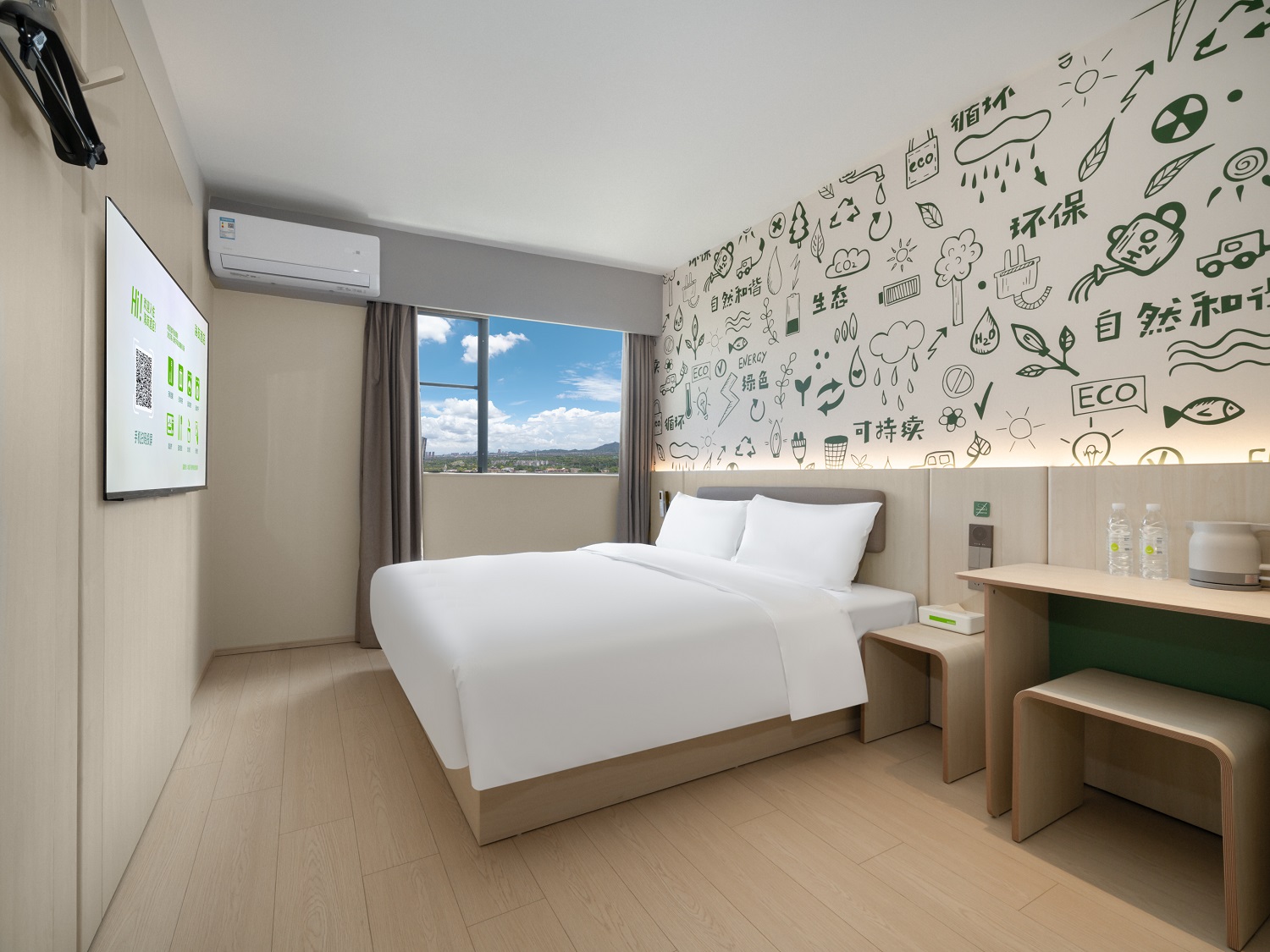 DSE00145-编辑.jpg 全自助模式+核心商圈布局,华住旗下海友酒店迎来700店里程碑 新闻资讯 第3张 全自助模式+核心商圈布局,华住旗下海友酒店迎来700店里程碑 新闻资讯 第3张