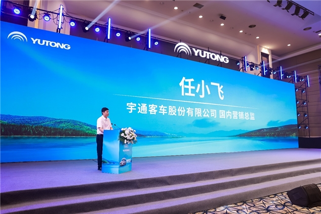 全阵容+全场景,宇通天骏全系集结,宇通天骏V6E重磅发布 汽车频道 第4张 全阵容+全场景,宇通天骏全系集结,宇通天骏V6E重磅发布 汽车频道 第4张